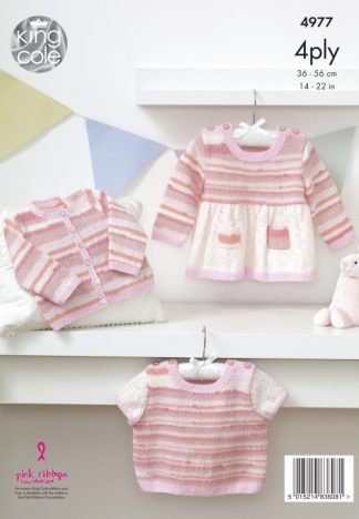 Alternative view of King Cole 4977 Baby Sweater, Dress & Cardigan