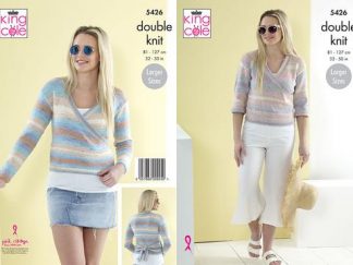 King Cole Cardigan DK 5426