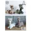 King Cole Andre the Alpaca Toy & Doostop 9081