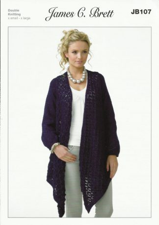 JB107 Cardigan DK by James C Brett
