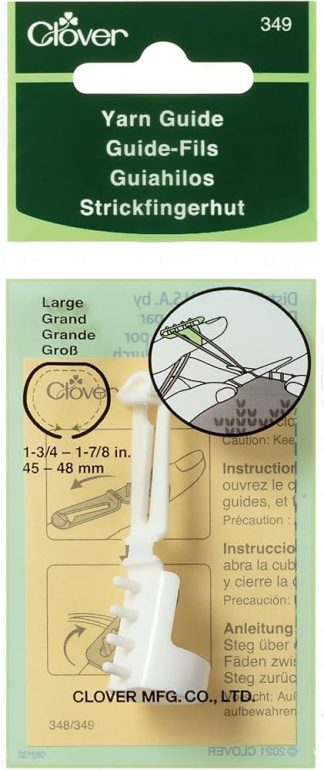 Alternative view of Yarn guide - Clover