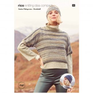 Rico1047 Aran Sweater & Hat