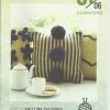 Stylecraft 05/05 Super Chunky - Cushions