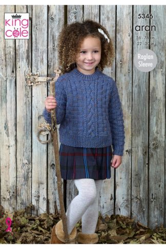 KC5346 Aran Child's Sweater and Tank Top by King Cole