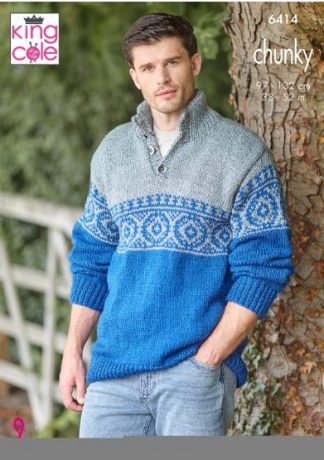 KC6414  Chunky Men's Sweater and Vest by King Cole