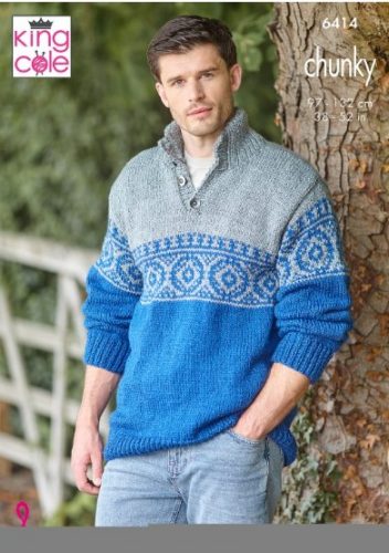 KC6414  Chunky Men's Sweater and Vest by King Cole