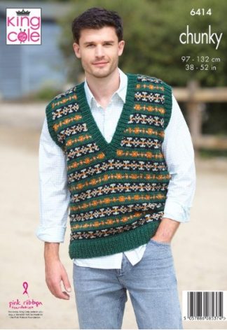 Alternative view of KC6414  Chunky Men's Sweater and Vest by King Cole